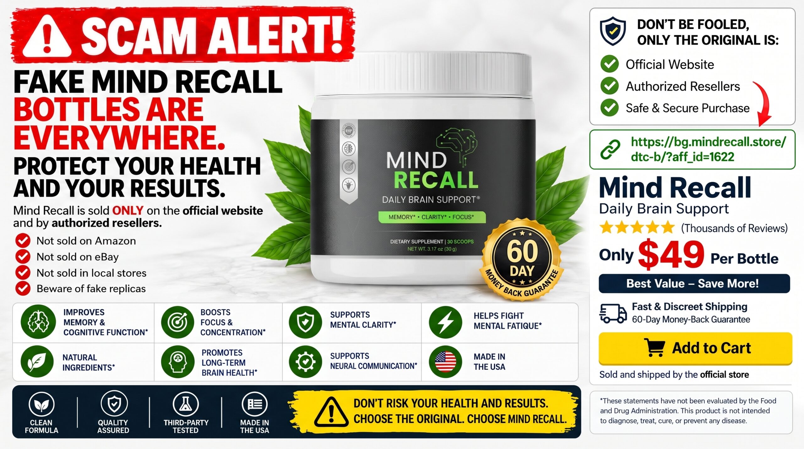 Mind Recall scam alert warning